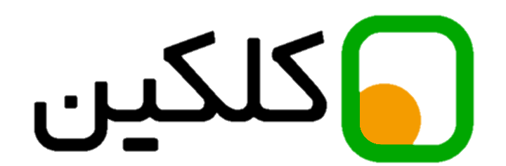 پلتفرم آموزشی کلکین